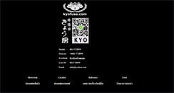 Desktop Screenshot of kyofusa.com